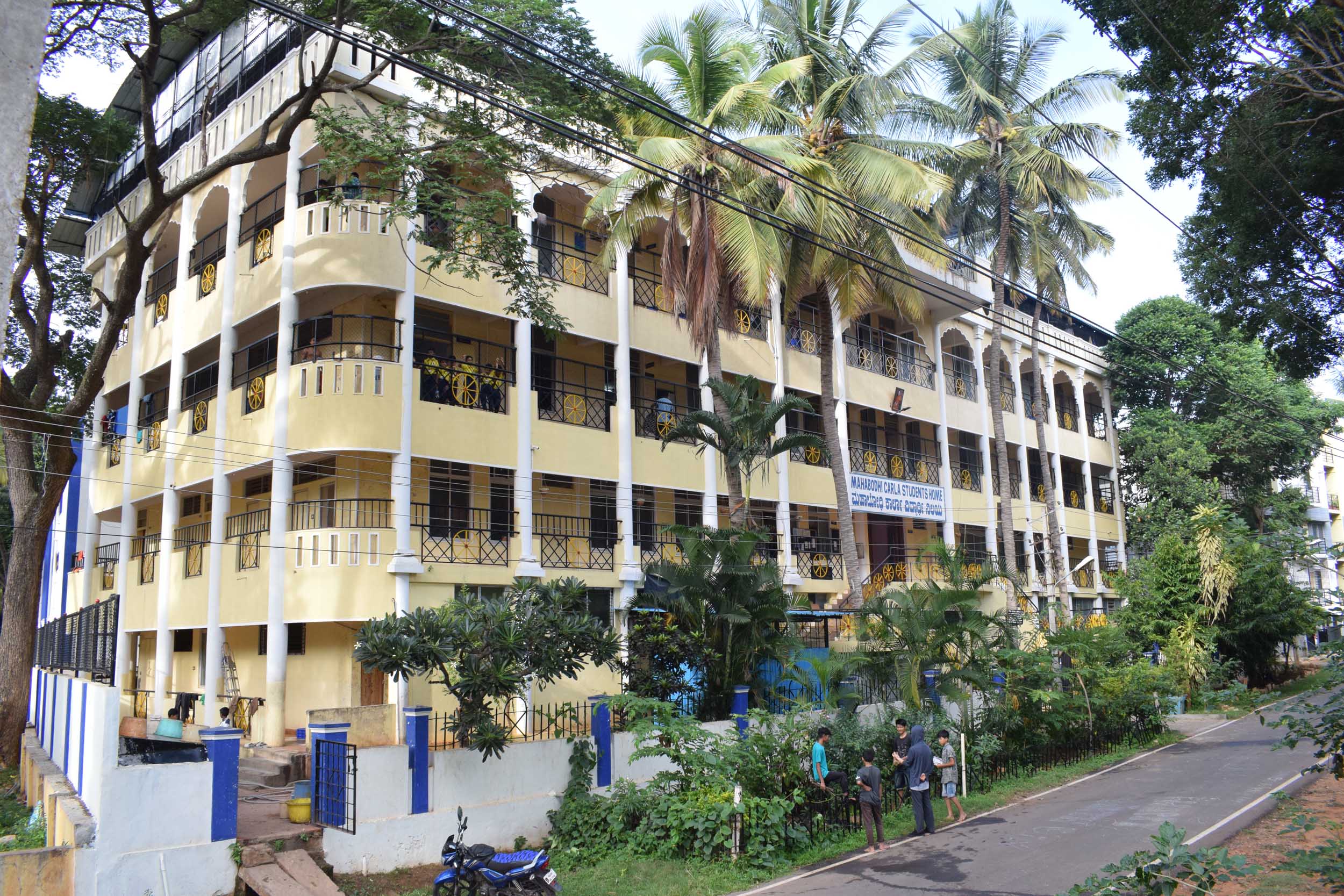 Mahabodhi School & Hostel