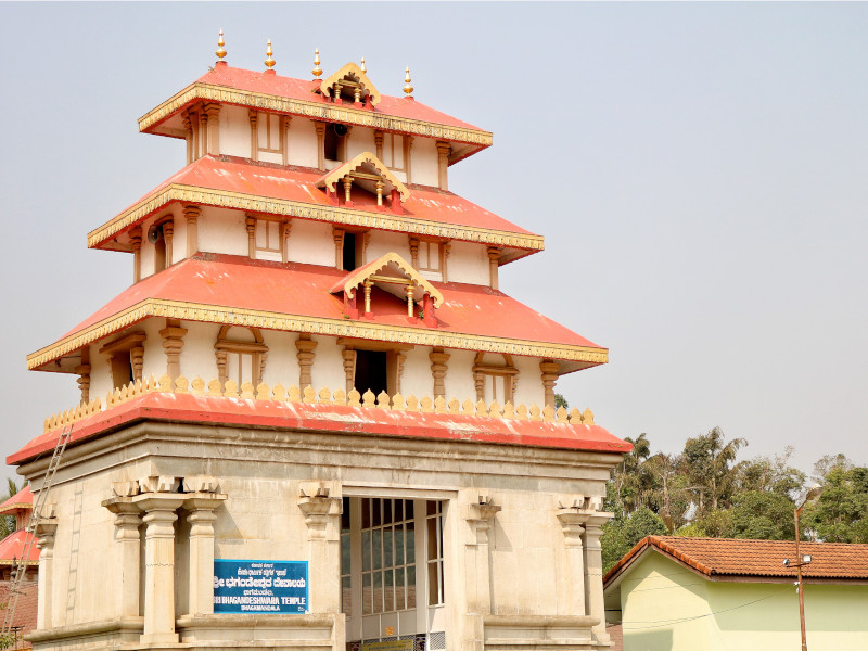 Sri Bhagamandala Kshetra